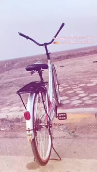 بسكليت • للبيع • خاص