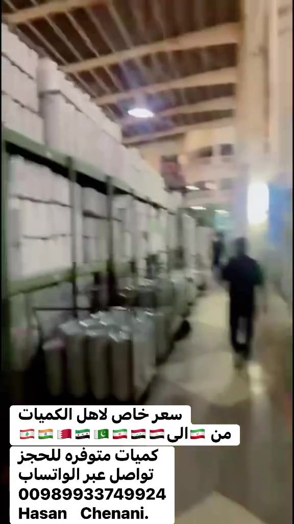 😻😻😻😻😻😻😻


**إذا كنت صاحب هذا الإعلان وتريد حذفه لأي سبب، رجاءا أرسل رسالة إلى الدعم الفني**