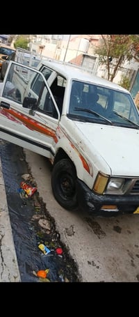 ٩٣ • رقم نينوى • شرط التحويل