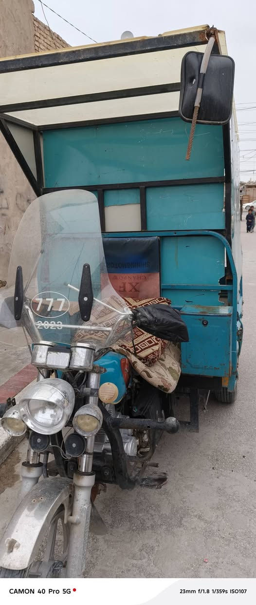 *********** ستوته 
رقم كربلاء انگليزي بأسم اخوي
جاهزه من كل شي
