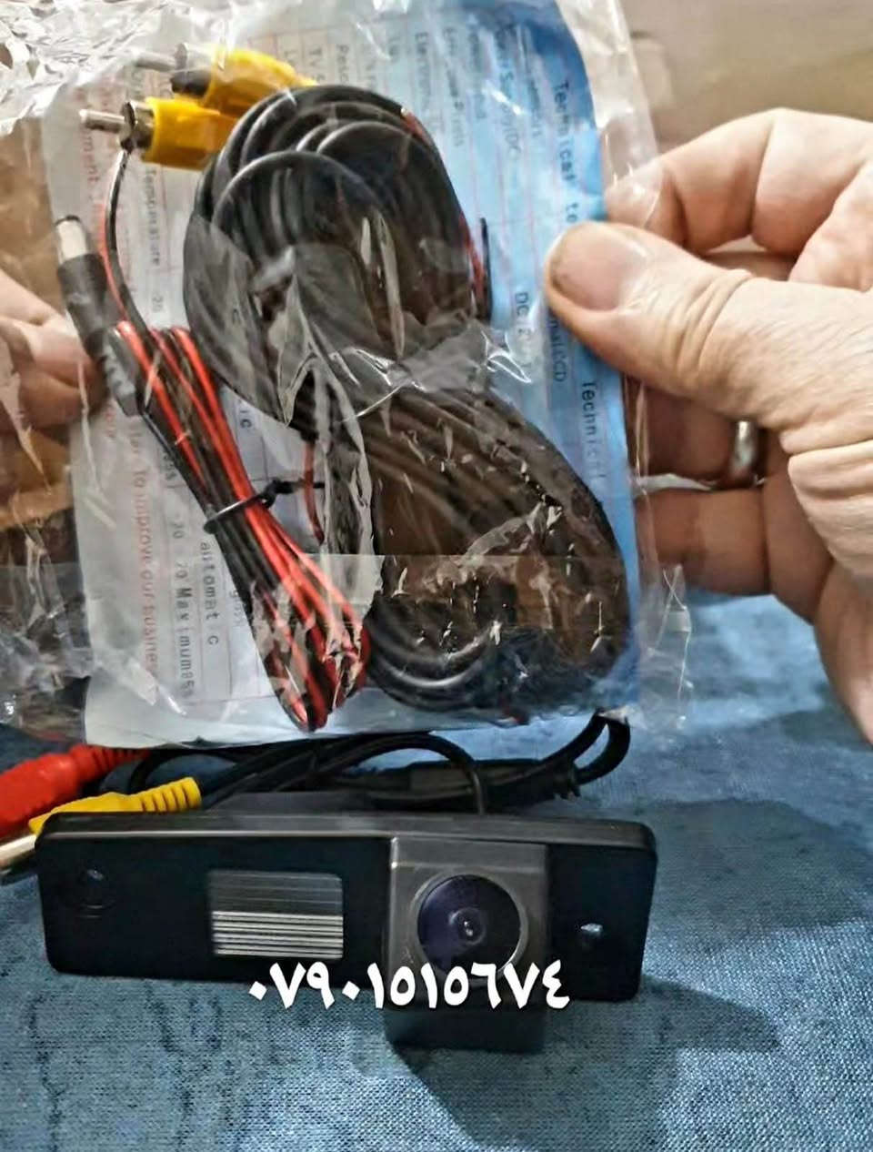 كاميرا خلفية سيارة اصلية ٣٦٠ درجة ماركة أوروبية جديدة مع كيبلاته 
السعر ٢٥ الف 
للتواصل *********** واتساب 
يوجد توصيل بغداد, العراق
