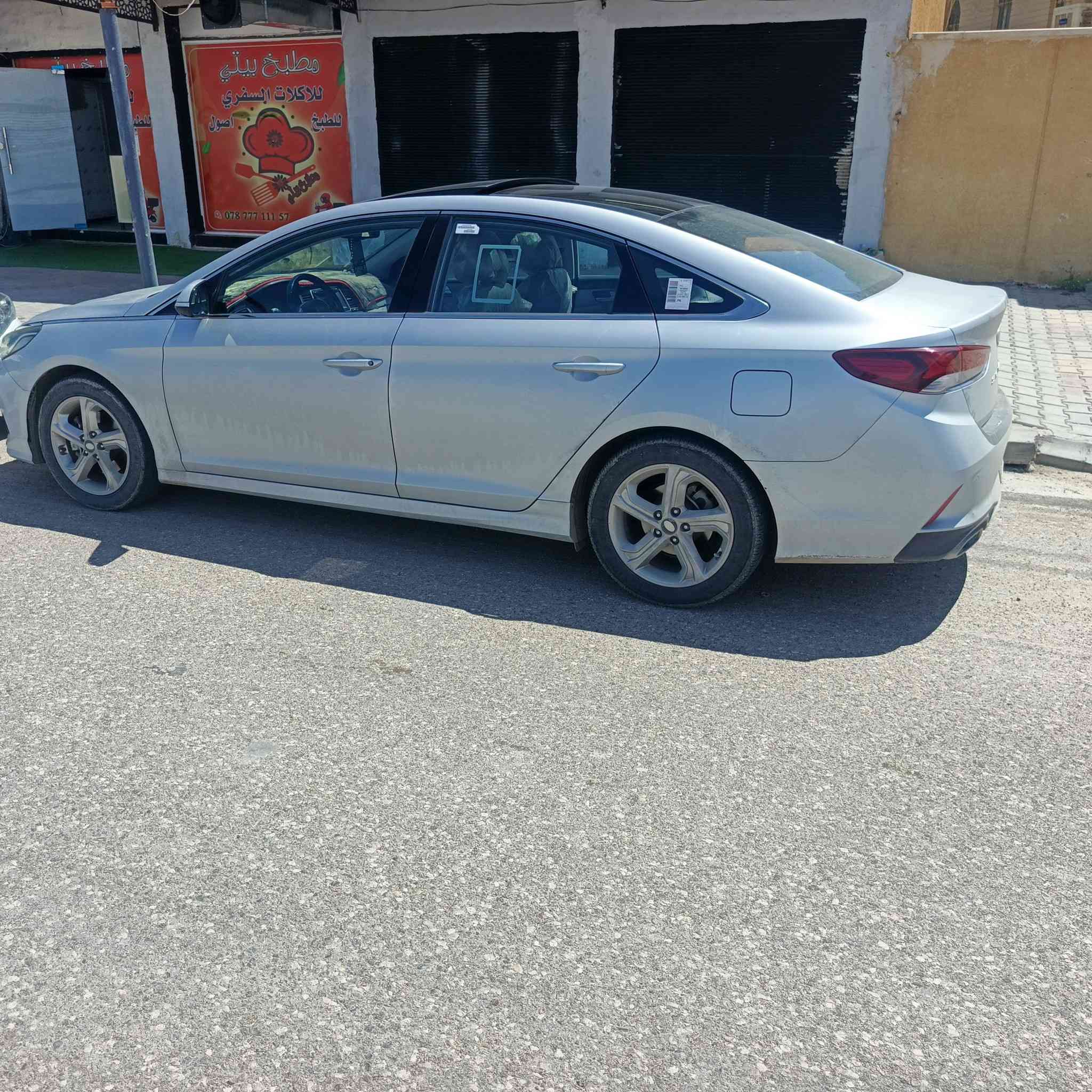 سوناتا 18 , خليجي
كفاله عام 
ماشيه ١٢٦ 
رقم اربيل الجديد 
تحويل مباشر و حصرااا تحويل 
مكينه 2400 دوش كفاله 
كلشي كدامك واضح  و سونار مرفق 
العنوان الرمادي 
السعر ١٦٨ 
ترهم مراوس ب كورلا او النترا حديث
اتصال ***********
