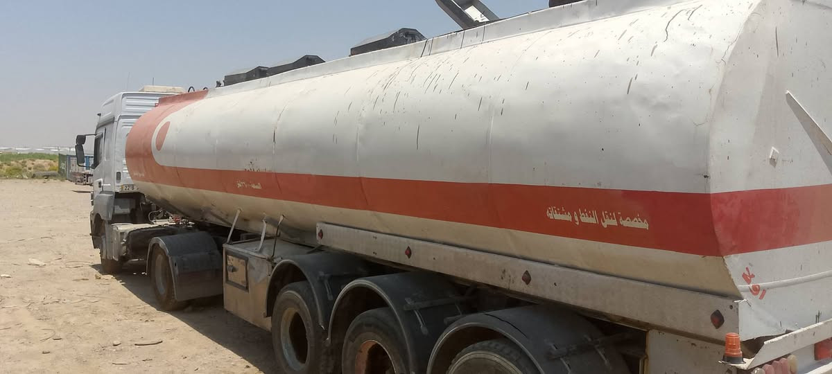 السلام عليكم تانكي مصلاوي نضيف دناكير سكانيا جاهز ع شغل تأيرات فوک النص عمر مكاني كركوك رقم الوكيل عليه
‏‪***********‬‏
