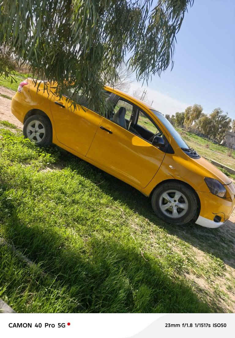 للبيع يارس خليجي 2008 رقم بصره بسمي مشروع وطني سنوية 2031 هزة جديد شرط الوكاله والتحويل كير اوتو بس النمره 4 ماتجي ضرر تبديل جاملغ امامي بيها تصفيات معجون تبريد نقص كمبريسر يرهم مرواس اوبل فكتره السعر 62 بي مجال بسيط متواجد ع الفيس


**إذا كنت صاحب هذا الإعلان وتريد حذفه لأي سبب، رجاءا أرسل رسالة إلى الدعم الفني**