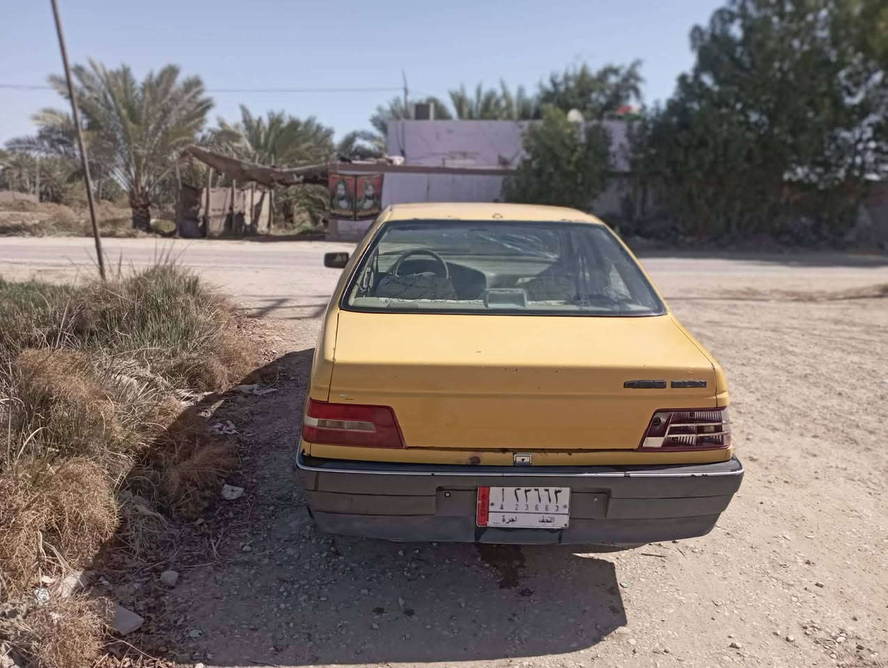 داخل الصوره


**إذا كنت صاحب هذا الإعلان وتريد حذفه لأي سبب، رجاءا أرسل رسالة إلى الدعم الفني**