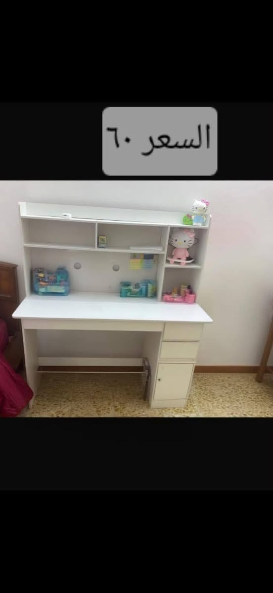 غراض جديده ما مستعمل واي سؤال راسل الصفحه
وهذه رقمي ***********
