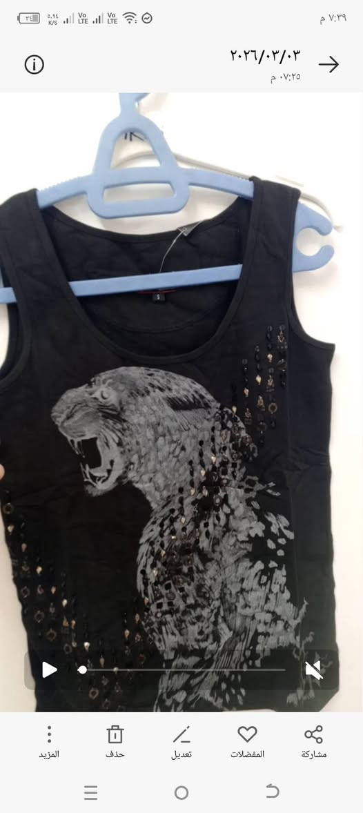 ملابس تصفيه محلات نسائي بناتي بديات نسائي شلحات اطفال بدلات السعر بلاش القطعه ب3000 وتوصيل موجود داخل العماره عمارة, ميسان


**إذا كنت صاحب هذا الإعلان وتريد حذفه لأي سبب، رجاءا أرسل رسالة إلى الدعم الفني**