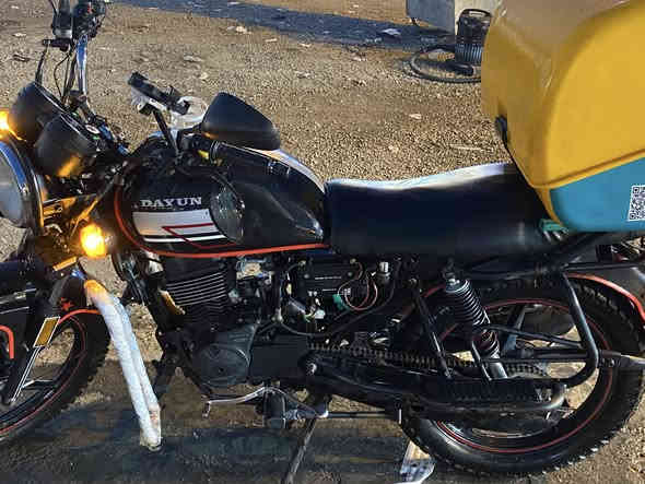 سلام عليكم دراجة دايون كلاسك مديل2021اوراق اصولي دراجة كامله مكمله مكفوله نكره سلف السعر مليون و750وبيه مجال عنواني بغداد ***********
