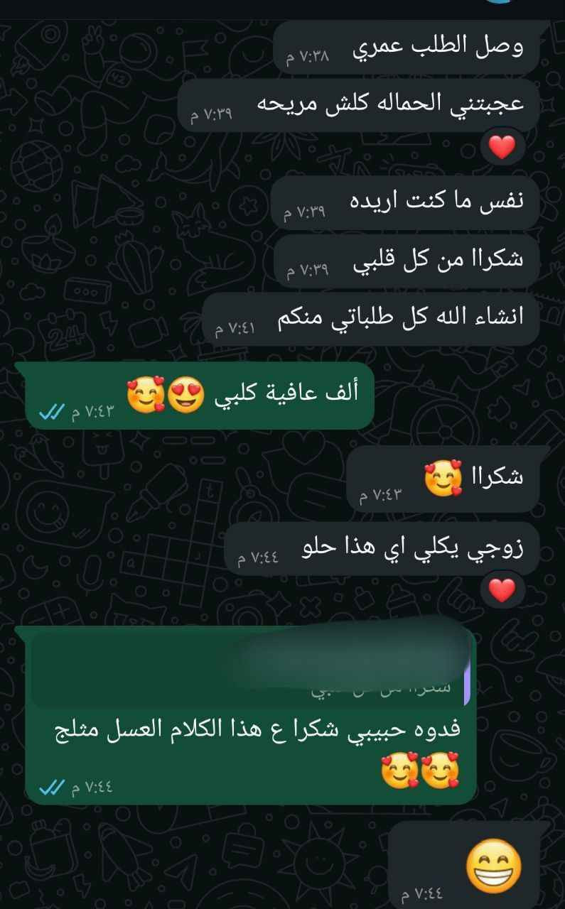توفرت بكل والقياسات وبلونين بكميات كبيرة للتمويل 👍✅

حماله الصدر الاول عالميا + مشد الكتف 

افضل نوع حمالة صدر مريحة جدا تشد الصدر بشكل جميل وتجعل الاكتاف مستقية
مصنوعه من افضل انواع القماش المريح جداا بالبس

#عادي #ضيفو #تبادل #اصاله #شيرين #رابح_صقر 😂 #ماجد_المهندس #راشد_الماجد #كاظم_الساهر #حزن #حب #ضيم #بدون_حقوق #بدون_توقيع #حضن #فراق #شعر #قصيد  #حب #فديو #مقطع_فيديو_مؤثر أقل بغداد, العراق


**إذا كنت صاحب هذا الإعلان وتريد حذفه لأي سبب، رجاءا أرسل رسالة إلى الدعم الفني**