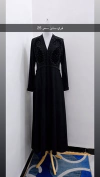 بنات • أسعار • توصيل محافظات