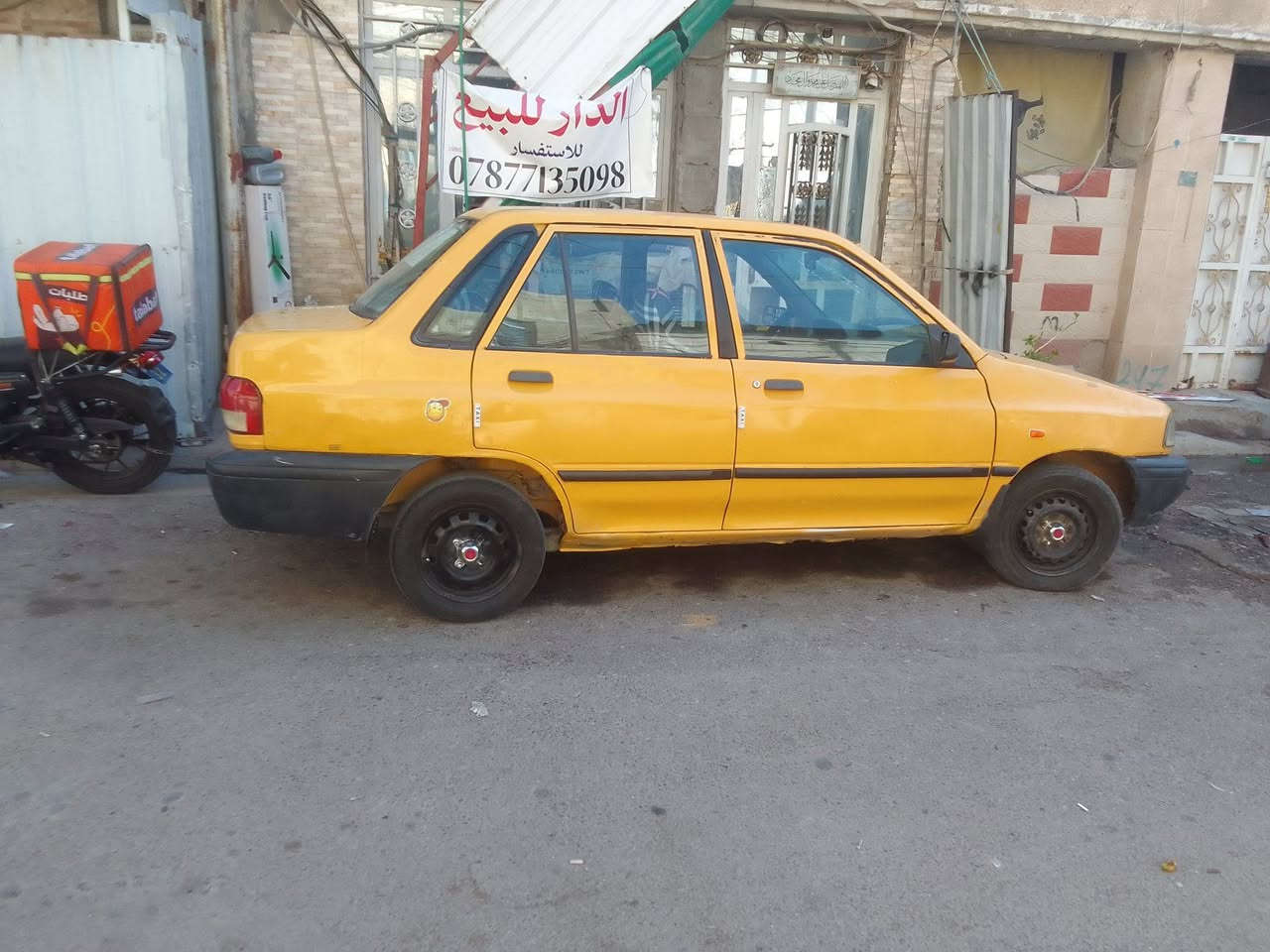 سلام وعليكم سايبا للبيع موديل ١٢مكينه توني مجفتها بدون خياس وضربة كهربائيات بلاد مشط جديد مكاني طوبجي حي سلام سنوية لا ٢٩تحويل نفس اليوم سعر ١٦ ونص 0780135098


**إذا كنت صاحب هذا الإعلان وتريد حذفه لأي سبب، رجاءا أرسل رسالة إلى الدعم الفني**