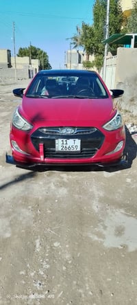 اكسنت ٢٠١٦ • ١٦٠٠ • رقم بغداد