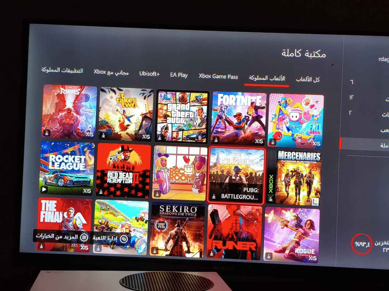 للبيع Xbox Series S (إصدار 2024) 🎮
✨ التفاصيل:
إصدار 2024
سعة 512GB
يجي مع يد وحدة أصلية
وياه ماوس + كيبورد
الجهاز نظيف وما بيه أي عطل
وياه حساب فورزه مهكر+حساب روكت ليق+هواي العاب مشتريهن مثل ماواضح بالصور
💰 السعر: (385 وبي وجال)
📍 الموقع: ديالى/ (الغالبيه)(توصيل كل المحافظات)
📩 للتواصل: خاص أو واتساب (***********)
