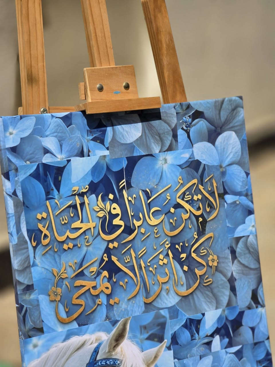 لوحات فخمه طبع حجم كبير جدا 
تصميمي وتنفيذي 💙🤍


**إذا كنت صاحب هذا الإعلان وتريد حذفه لأي سبب، رجاءا أرسل رسالة إلى الدعم الفني**