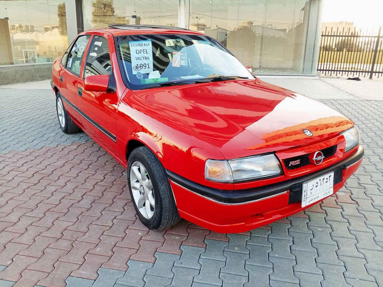 اوبل فكترا حجم 20 رقم كركوك مشروع وطني  بدون ضربه بيها كم قطعه صبع بس اني انطيك صبع عام بدون ضربه ارفلو كبس سياره جديده مال بيت مكاني كركوك العمل الشعبي  السعر 50 وبيها مجال 
***********
