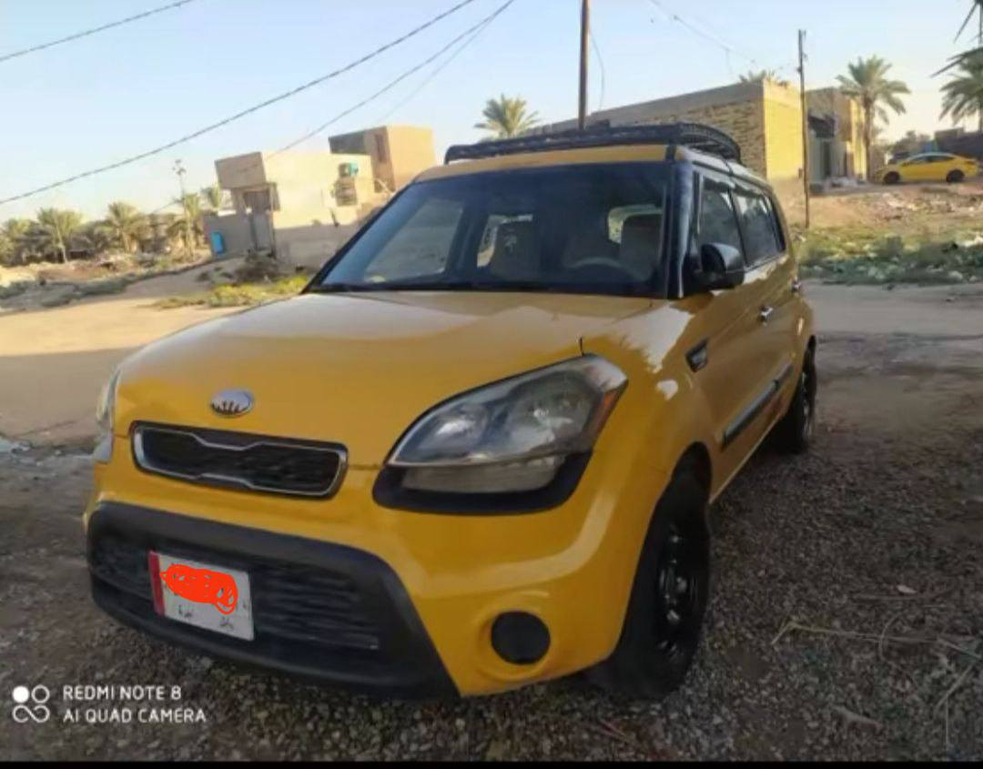 صول موديل 13 رقم بابل ومكانه حله المركز طخه كلش بسيطه باسمي تحويل ثاني يوم كير عادي سعره 90 بي مجال سياره علم


**إذا كنت صاحب هذا الإعلان وتريد حذفه لأي سبب، رجاءا أرسل رسالة إلى الدعم الفني**