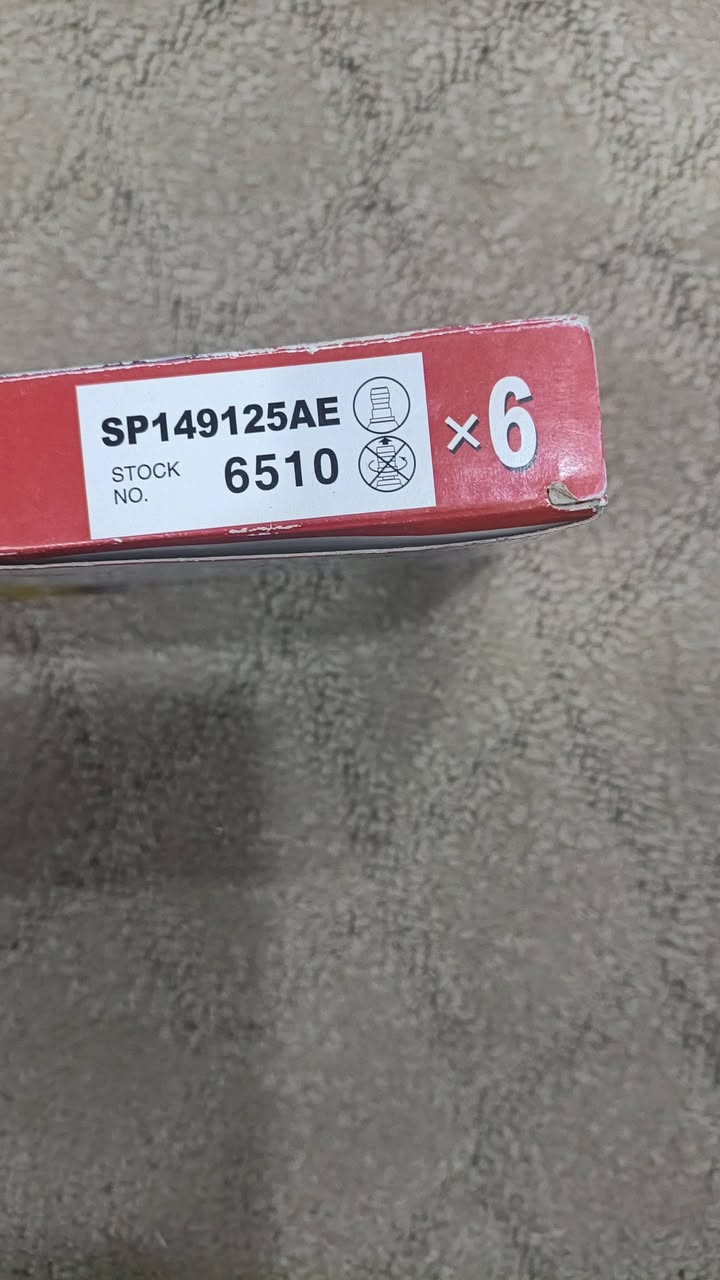 سلام عليكم بلك للبيع عدي كمية اليحب يتفضل خاص


**إذا كنت صاحب هذا الإعلان وتريد حذفه لأي سبب، رجاءا أرسل رسالة إلى الدعم الفني**