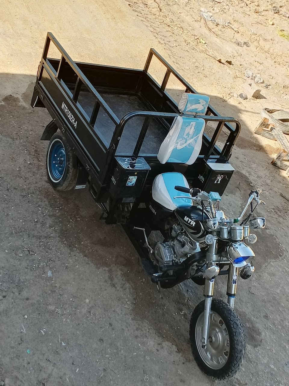 البيع الشراي ينتصل  ***********
