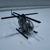 هلكوبتر • حديد بالكامل