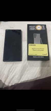 سامسونج S24 الترا • رام ١٢ • اربيل