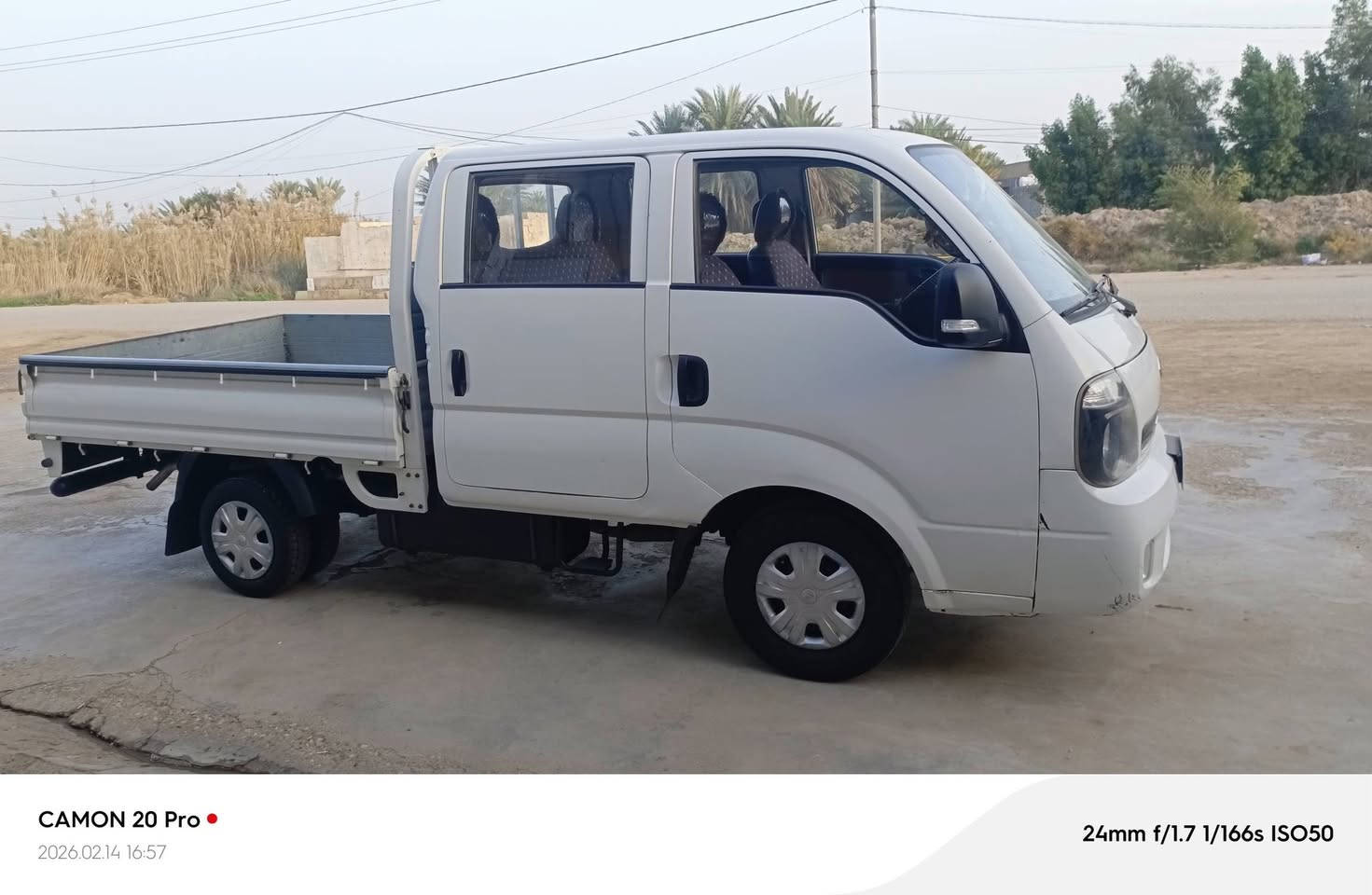 السلام عليكم كيا دبل قماره موديل 2019 رقم نكليزي واسط سياره ستخدام شخصي باقي تفاصيل عله الرقم *********** المكان واسط قضاء الحي
