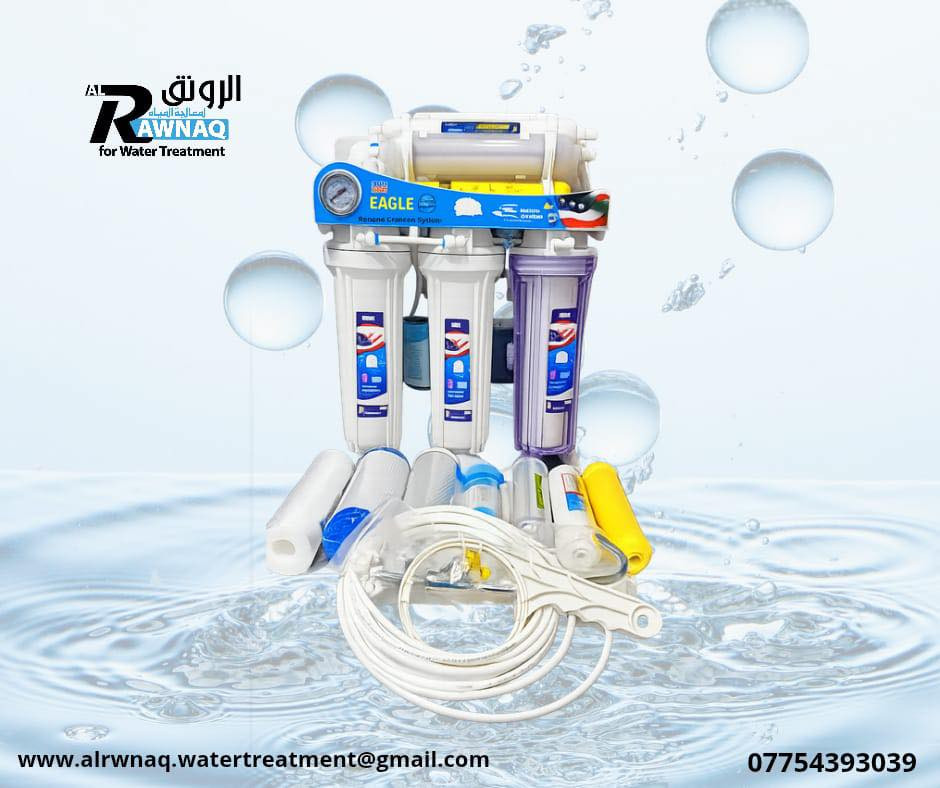 حلول معالجة مياه تناسب الجميع
نوفر مواد معالجة مياه عالية الجودة للاستخدام المنزلي ولـ المؤسسات والمنشآت الصغيرة والكبيرة، تساعد على تحسين جودة المياه ورفع كفاءة الأنظمة بطريقة عملية وموثوقة.
مهما كان حجم احتياجك، نعمل معك للوصول إلى الحل الأنسب.
📞 تواصل معنا لمعرفة المزيد واختيار الحل المناسب لك.***********
#معالجة المياه #محطات ارو#محطات تحلية مياه
#Ro#محطة ارو #فلتر#فلاتر #فلتر#منزلي فلتر
