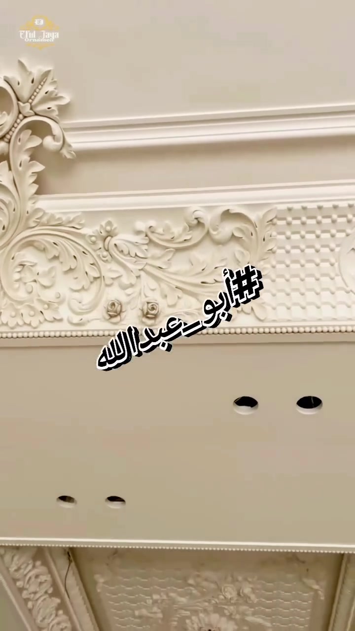 الكلاسيك عشق لا ينتهي 🔥💯
#أبو_عبدالله👇
wa.me/+201006230744
wa.me/+201146769829


**إذا كنت صاحب هذا الإعلان وتريد حذفه لأي سبب، رجاءا أرسل رسالة إلى الدعم الفني**
