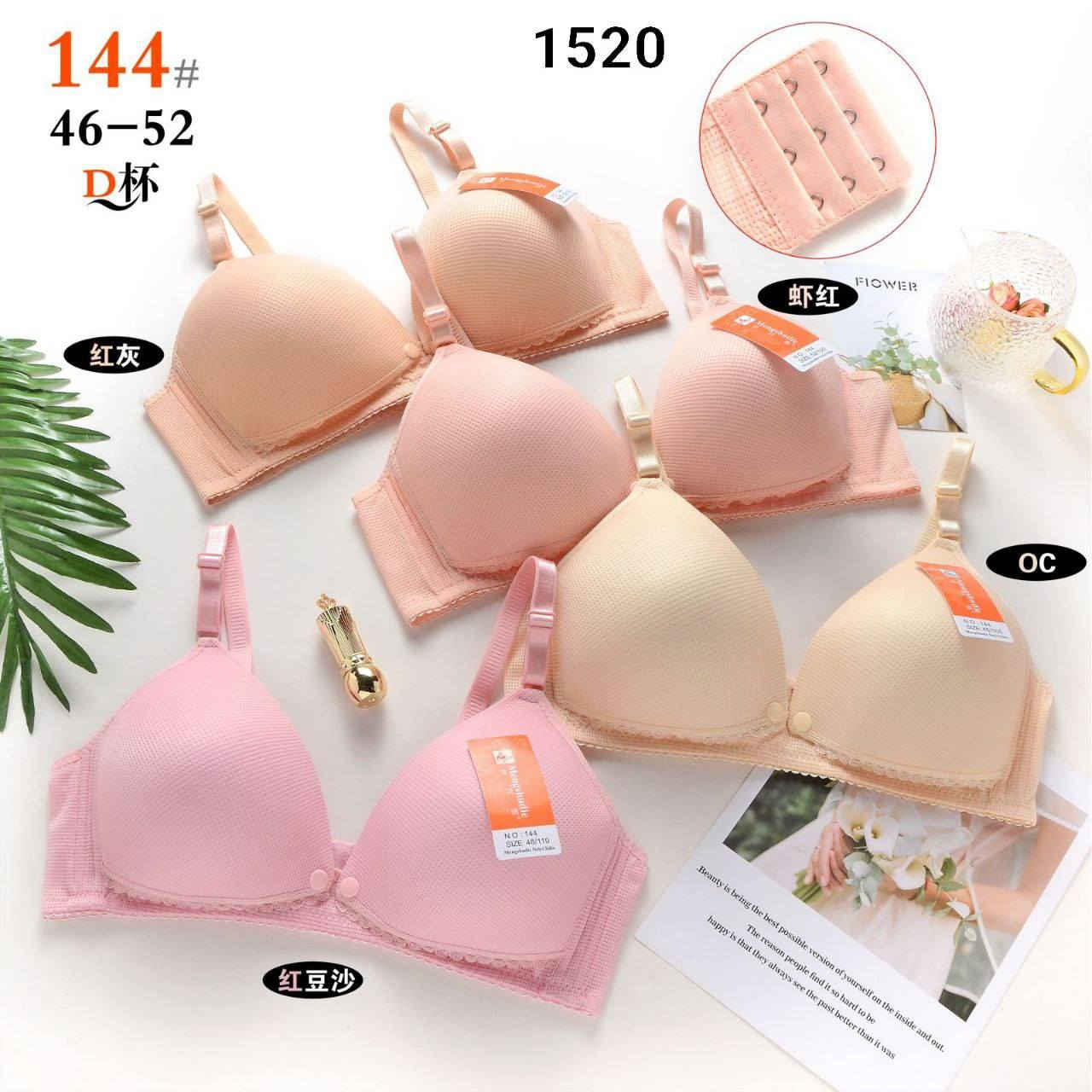 ستيان طباقة اسفنجة 
سعر الدرزن 25 الف


**إذا كنت صاحب هذا الإعلان وتريد حذفه لأي سبب، رجاءا أرسل رسالة إلى الدعم الفني**