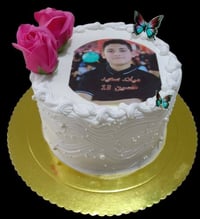 قوالب كيك • رأس السنة • البصرة المهندسين