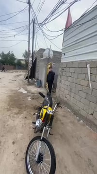 دراجة تيربو • أوراق سكنر • الحلة شارع 80