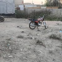 طابو زراعي • ١٤٠م • العوجه