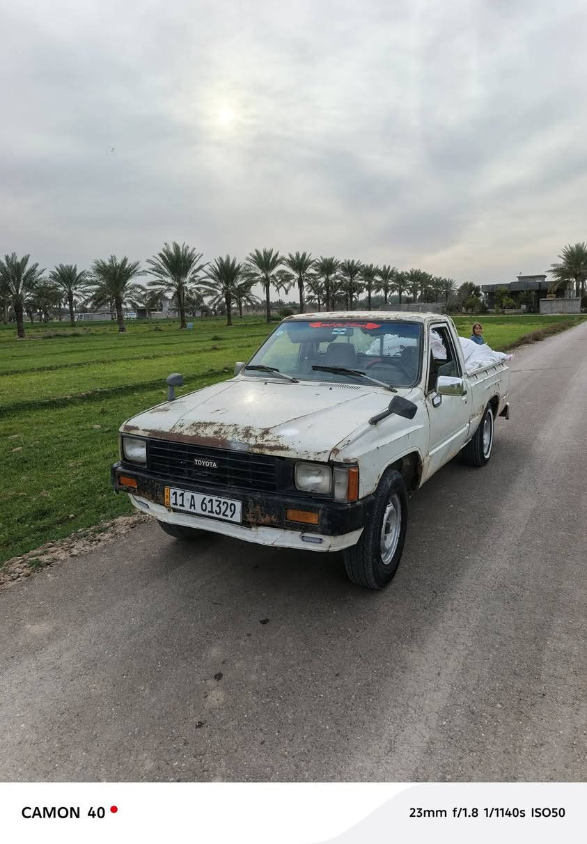 بيكم 1985 بسمي تحويل مباشر مكانها بغداد التاجي 
عارضها 35(, ***********
