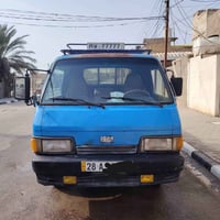 للبيع كيا حمل موديل 94 رقم نجف انكليزي سنوية هسه طالعه لحد 2030  كير و...