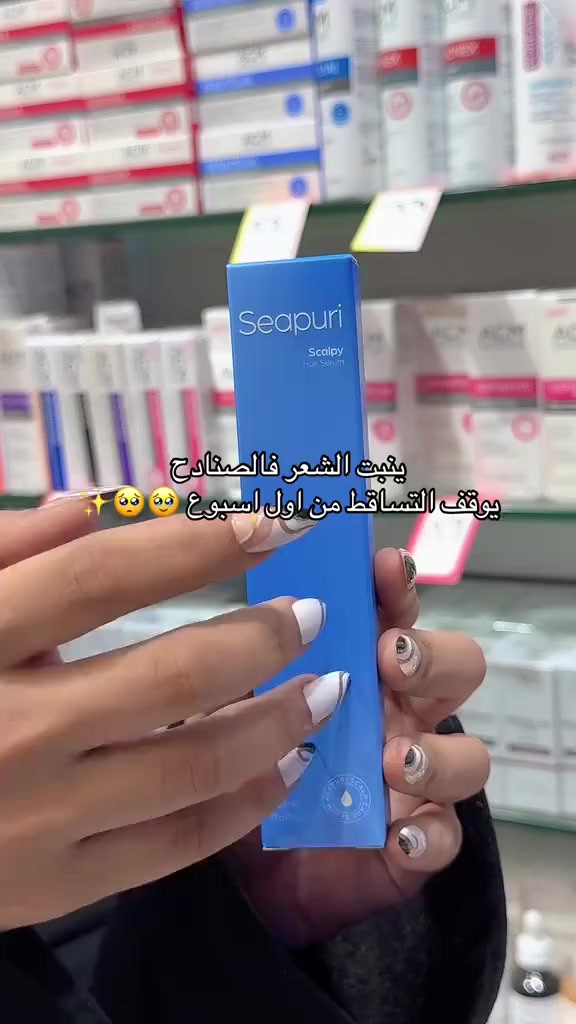 يساعد على كثافه ونبات الشعر 
يطلع البيبي هير من اول اسبوع

للحجز والاستفسار واتساب 
***********

#تفاعل #اكسبلور #Millionview #explore #حط_لايك #views #مشاهدات #like #explore #Follow #حط_لايك #الشعب_الصيني_ماله_حل😂 #Millionview
