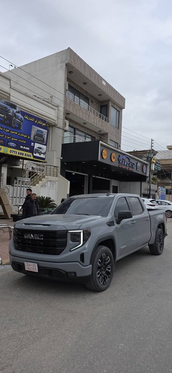 🌼🌼الشارقه كماليات للسيارات🌼🌼

‏🌻🌻 سلام عليكم شبابنا و متابعين 🌻🌻 
 
🌸🌸 شرفنا  اخونا   كاك محمد   من محافظة بعقوبه

 ✅   تركيب غطاء بدى   ٥ طبقات مسح اصلى ✅

 ✅   دوسات كهربائي  بيلادى جيم سى سيرا  
   تركيب لى جيم سى سيرا موديل ٢٠٢٤ موديل    🌸🌸

✅  gmc sirra موديل 2024

  ما شاءالله طلعت حلوة  الف مبروك و غطاء بدى تحافظ على الغراض الي موجودة بالبدي من المطر والشمس..اهلا وسهلا بيهم ويتدللون.

✅متوفر غطاء بدى لى كل سيارات تراكات امريكى خير امريكى 

🌷🌷به ستنى دوسه ى كهربائي  سه ربودى ٥  بارجه اصلى  بو به ريزك له شارى بعقبوبه 
    
🌺  وه به ستنى سه ربودى ٥ بارجه اصلى ضمان 🌺
   
بو gmc sirra موديل ٢٠٢٤
      

‏ پيروزى بيت ماشاءالله شتيك زور جوان ده رچو 

 له كواليدا ده ره جه يه ك و له سعردا سعرى جمله  

گەیاندن ھەیە بۆ سەرجەم شارەکان

 
☎️  ***********      اوتساب
  
   ☎️  ***********  اوتساب فايبر 

: العنوان / السليمانية ابلاخ قرب شارع (٦٠) شارع الملك محمود   قريب يم الكراج بغداد قديم

👈📍 الموقع محل الشارقة من خرائط كوكل📍👇

https://maps.google.com/?q=35.551346,45.410694
