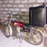 نامة • نضافة • ابو لخصيب