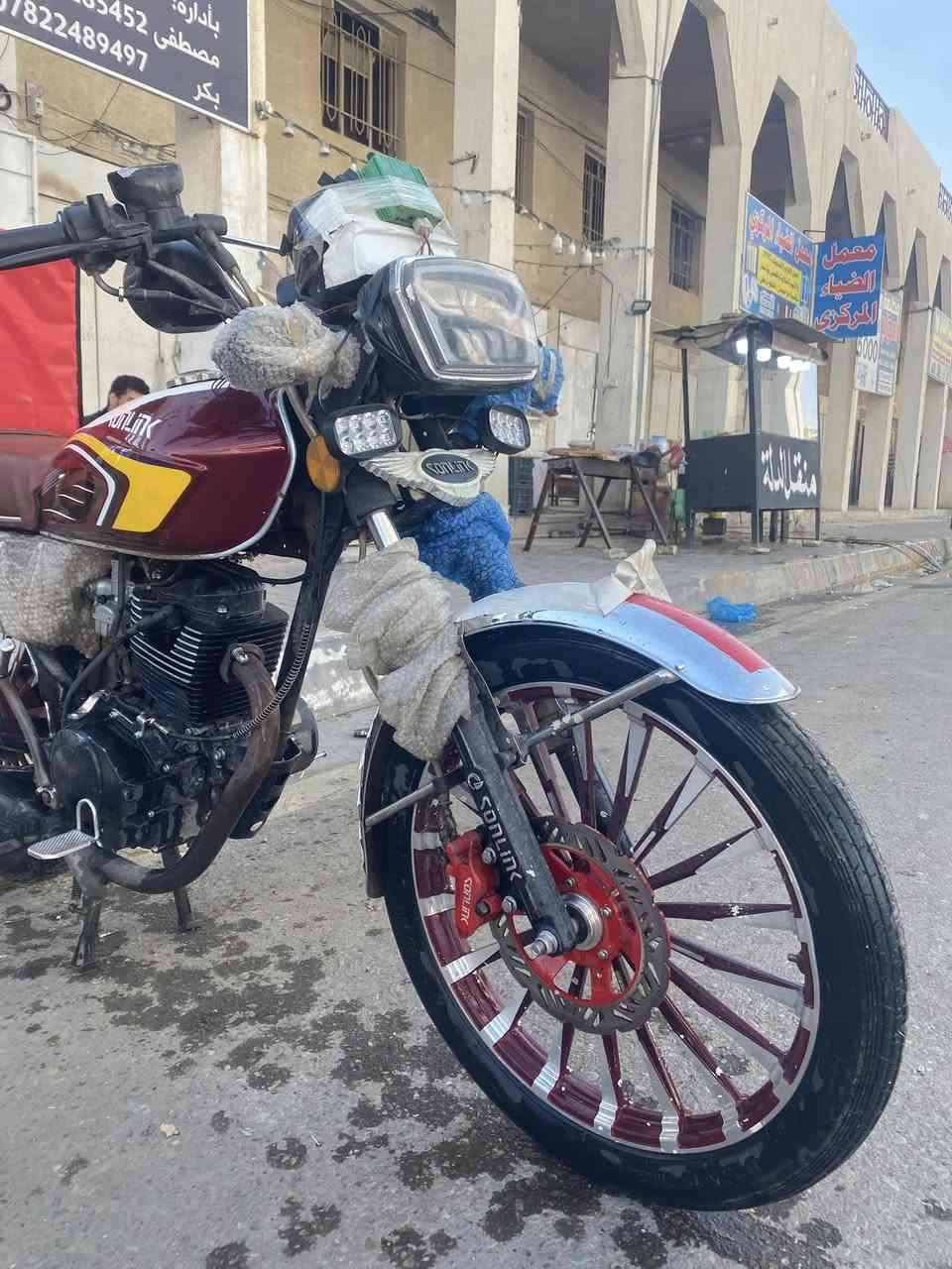السلام  عليكم دراجه سيفان رقم صلاح الدين شرط كير ومحرك  الشاصي موديل ٢٠٢٢ محدث ٢٠٢٤ الدراجه حلوه وكاعده ضالمتها التصوير السعر مليون ٧٠٠ وبيها مجال 
رقم التلفون :***********

ملاحضه مارد ماسنجر
