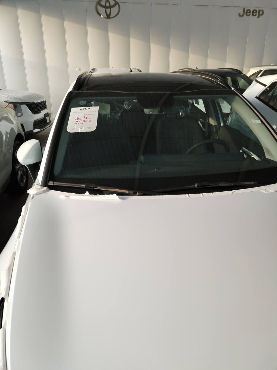 كيا سبورتج 2025 زيرو خليجي أرقام بغداد ضمان الشركة الدولية 5سنوات او 100000كيلو متر مع سنة ضمان صيانة مجانية

السعر ٣٧،٢٠٠،٠٠٠ مليون دينار عراقي

محرك 4 سلندر سعة 2000cc دوش كير اي تي
سقف بانوراما
حساسات امامي وخلفي
تحكم استيرن جهتين
تبريد قطعتين
شاشة متصلة
كامرة خلفيه دوارة
بصمة تشغيل وبصمة ابواب
تشغيل عن بعد
صندوق كهرباء
شاحن واير ليس
ويل كب 19انج
مري كهرباء
رادار نقطة عمياء
مقاعد كهرباء مخمل لون اسود
اوتو هولد
مود درايف
لد نهاري كشافات أمامية
شفتات كير

اوتو بغداد لتجارة السيارات
بغداد الا عظمية قرب ساحة عنتر
للاستفسار الاتصال على الارقام التاليه
***********
***********
