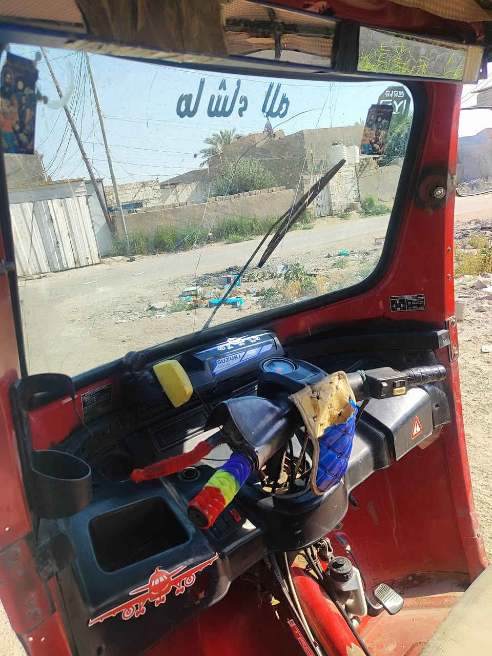 سلام عليكم تكتك موديل 18 مكينه جديده مكان الحصوه سعر 2250      ***********
