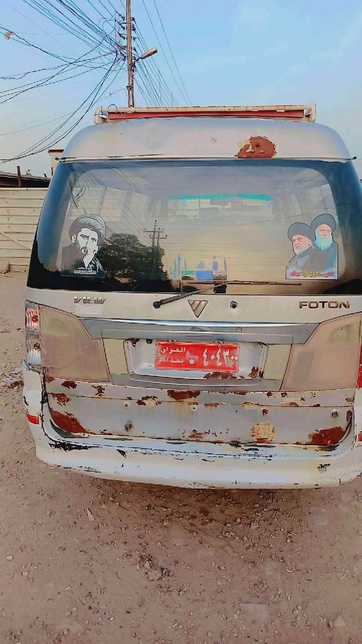 سلام عليكم فتون لبيع مديل 2010 رقم بغداد احمر تحويل السياره رقم *********** رقمي مكان السياره بغداد
