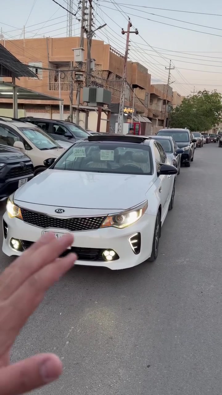 رقم صاحب السيارة

***********
