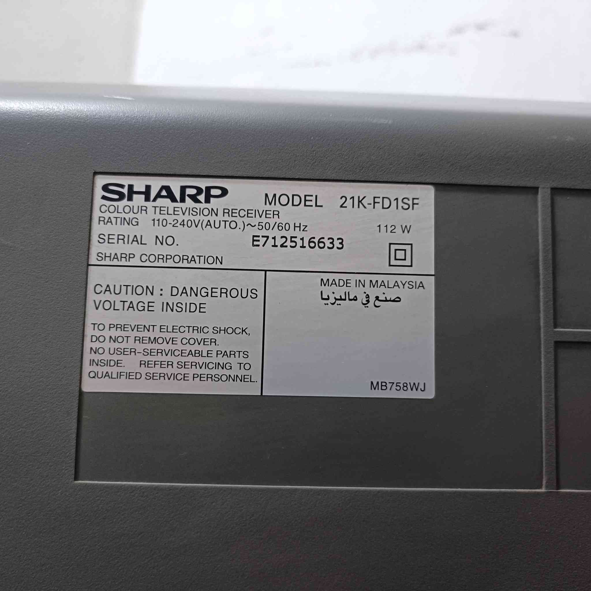 سلام عليكم.  تلفزيون شارب.  حجم 21.  منافذ. كمبونتي.  سعر 40 الف


**إذا كنت صاحب هذا الإعلان وتريد حذفه لأي سبب، رجاءا أرسل رسالة إلى الدعم الفني**