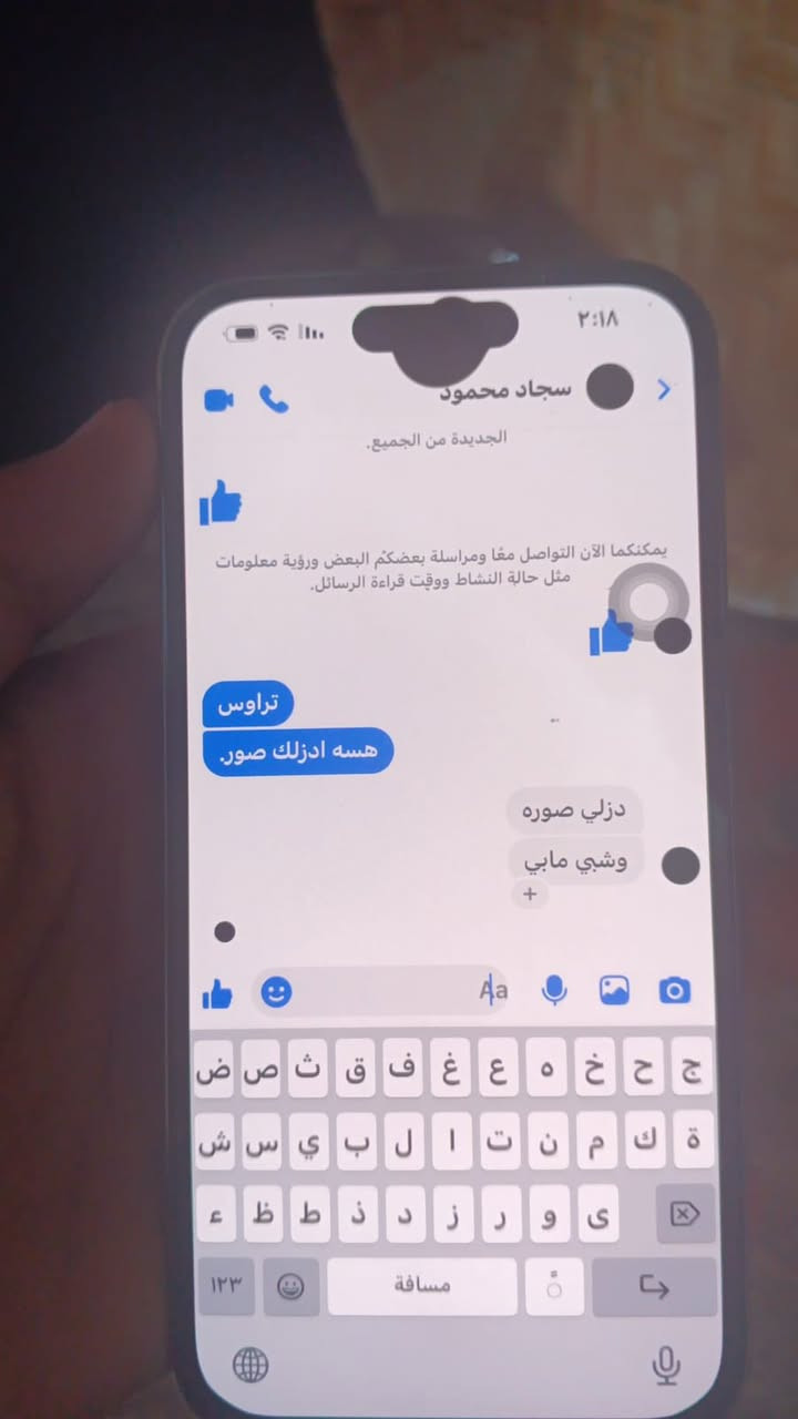 اسلام عليكم.  ايفون 14برو فقط.  مبدله شاشه تفصيخ. بطاريه79ماروس. بدراجه.


**إذا كنت صاحب هذا الإعلان وتريد حذفه لأي سبب، رجاءا أرسل رسالة إلى الدعم الفني**