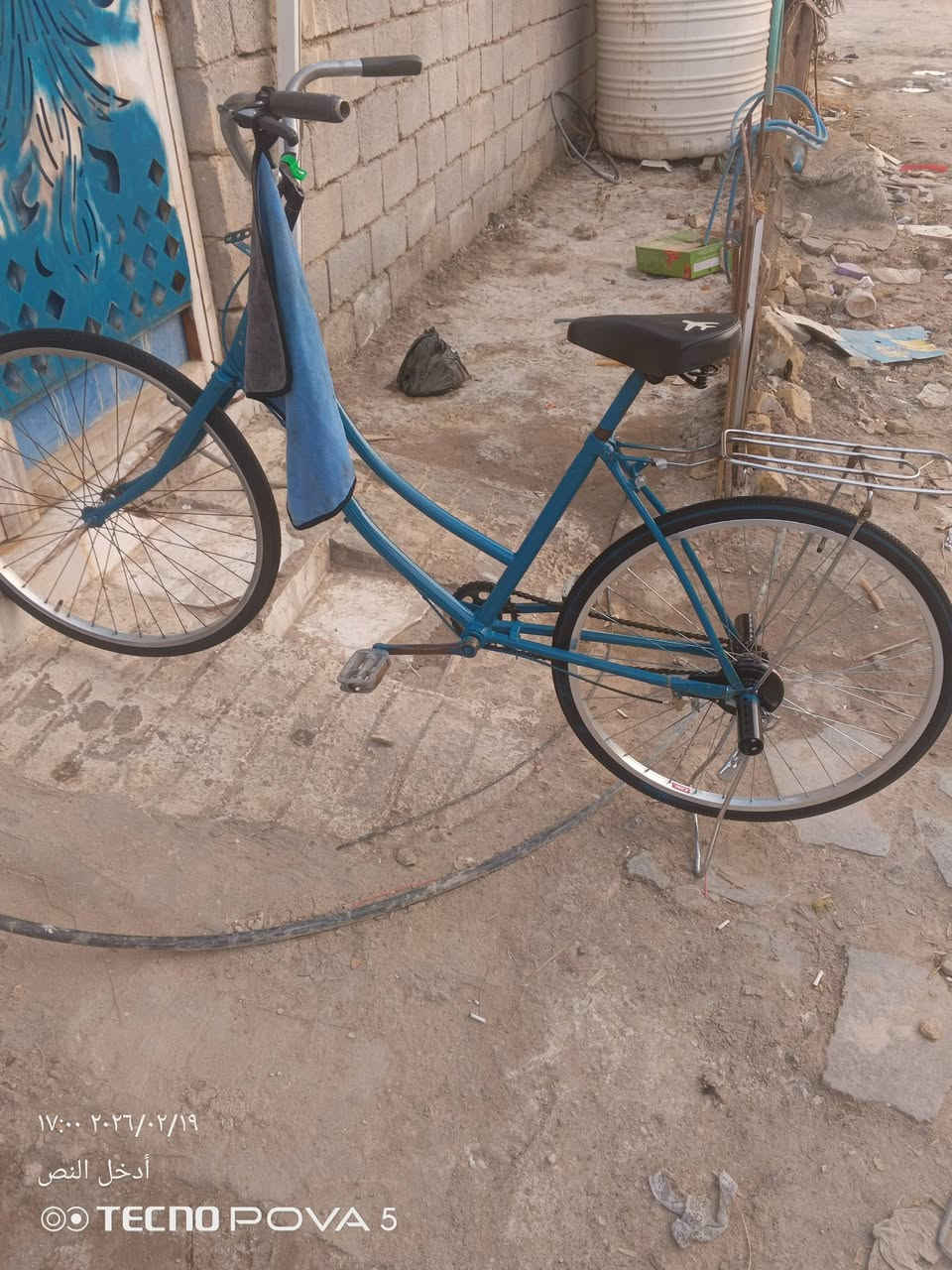 السلام عليكم بايسكل للبيع حجم 26 السعر 65 وبي مجال


**إذا كنت صاحب هذا الإعلان وتريد حذفه لأي سبب، رجاءا أرسل رسالة إلى الدعم الفني**