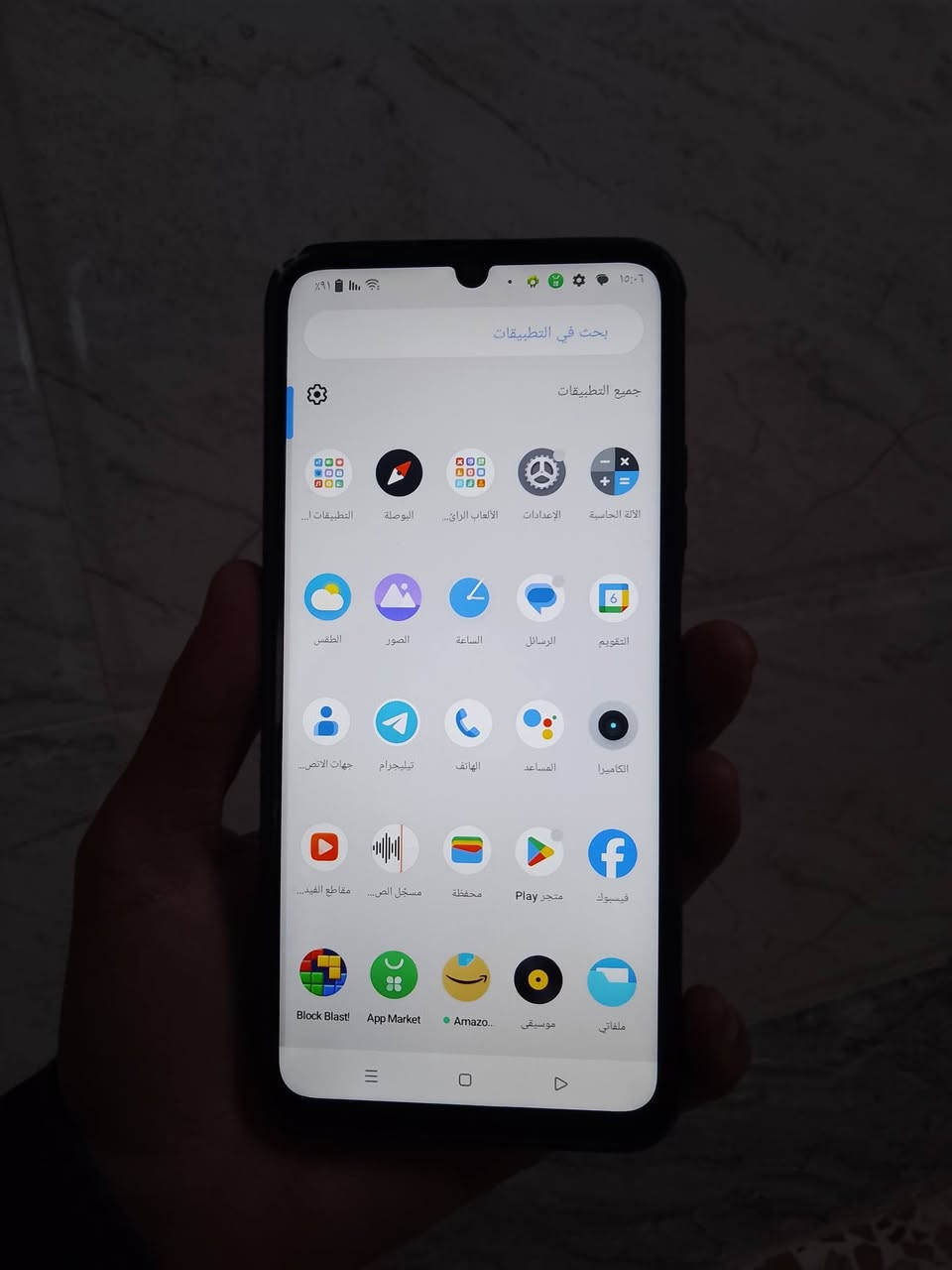 السلام عليكم جهاز ريلمي نوت 50 ذاكره64 كلو شغال كامل السعر 75الف مكاني موصل الأيسر حي الانتصار شارع ،60 يرهم مراوس


**إذا كنت صاحب هذا الإعلان وتريد حذفه لأي سبب، رجاءا أرسل رسالة إلى الدعم الفني**