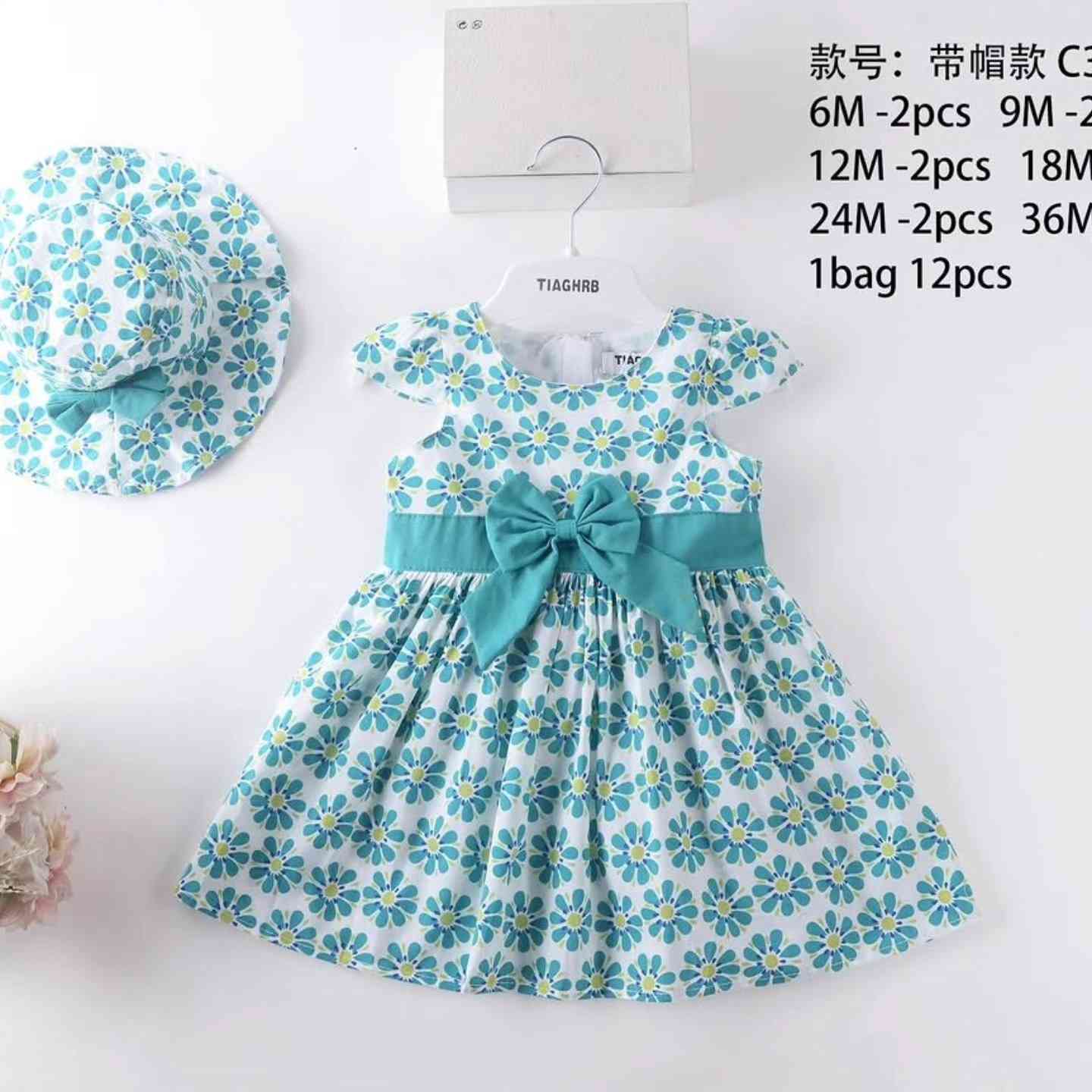 موديلات العيد 😍💞
لكل طلعة… طقم يميز طفلك!👼🏻✨🌷
اكتشفي موديلاتنا الناعمة بألوان صيفية مبهجة✨👼🏻

القياسات من 6 اشهر الى سنتين ( حسب الموديل)

فحص الطلب بوجود المندوب فقط اي اختلاف عن الصور الكم حق رفض الطلب
يتوفر توصيل مباشر بغداد وجميع المحافظات 5000 فقط🚕🚕🚕🚕🚕🚕🚕🚕🚕
عنوان المحل طوز خورماتو سوق الجمهورية قرب كوزمتك زياد 💕#اكسلور_فولو_🌚⚡️ #اكسبلور_explore


**إذا كنت صاحب هذا الإعلان وتريد حذفه لأي سبب، رجاءا أرسل رسالة إلى الدعم الفني**