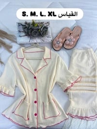 تراك • مقاسات S-M-L-XL • جلولاء