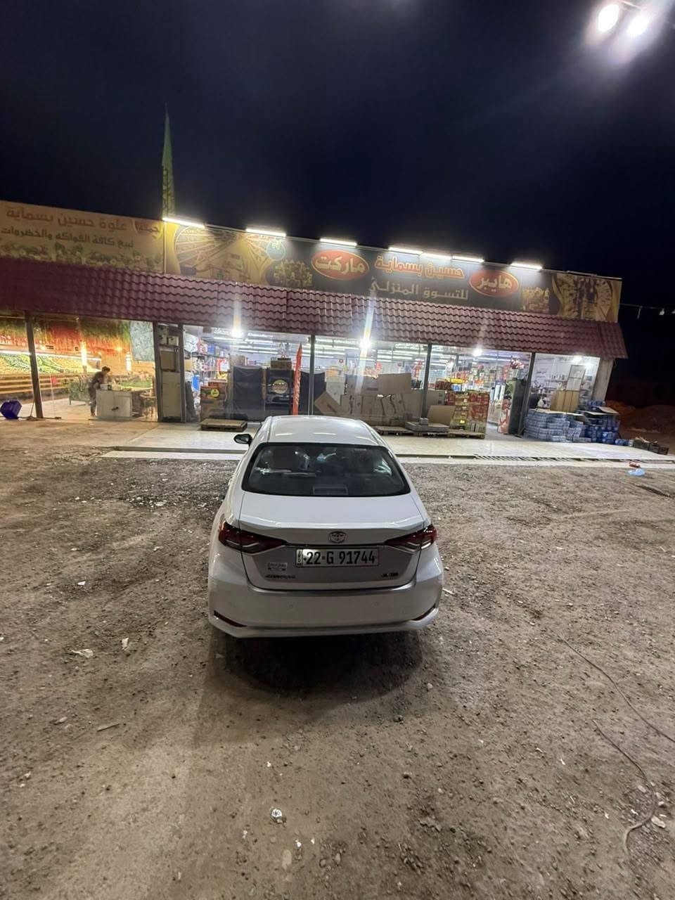 سلام عليكم للبيع تيوتا كورلا 2024 ساز سياره بحاله الوكاله مكفوله كفاله عامه  ماشيه 21الف سياره فول موصفات فتحه لدات شحن لاسلكلي و الموصفات المعروفه تبديلات الدهن كلها بل وكاله سعرها 183 وبيها مجال رقمي *********** مكاني بغداد بسماية
