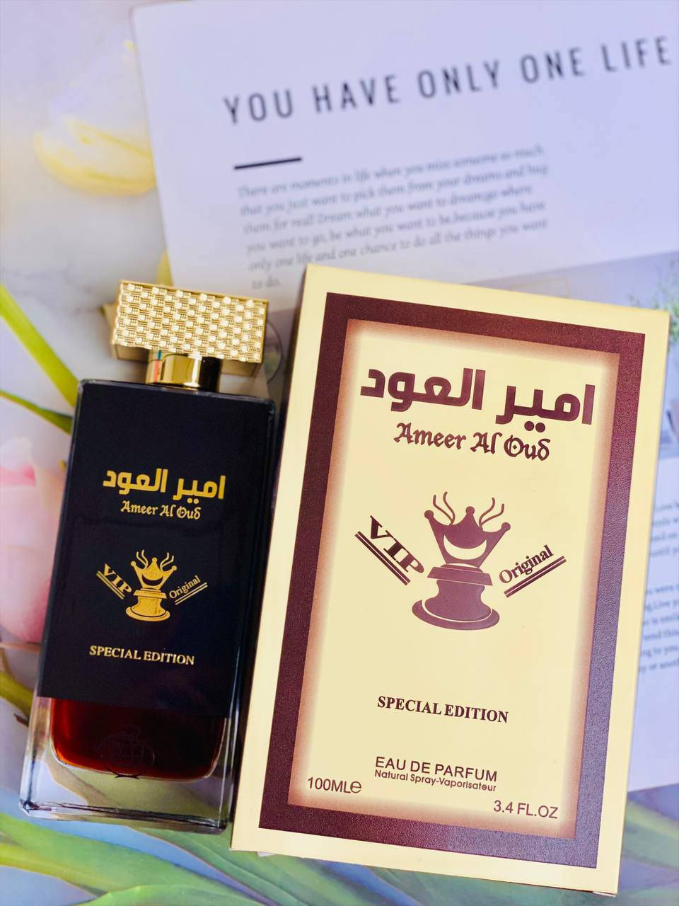 🔥 أمير العود Ameer Al Oud🔥

من أقوى عطور الإماراتية 🇦🇪😘يتميز بالفخامة والفوحان ❤️ منذ ان اصبح للعطور امير 👑اصبح للعطور معنى آخر🥰حين تمتزج العراقة مع الحداثة في توليفة جذابة ينتج لنا عطر امير العود احد افضل العطور في عالم العود يرضي كل الاذواق ويليق بكل المناسبات ويلائم كلا الجنسين بدايته السكرية الحلوة ونكهة الفانيلا تجعله لايقاوم 🤤
الحجم الكبير 100ml
المنشأ الإمارات الأصلي 🇦🇪

السعر ١٠ الاف


**إذا كنت صاحب هذا الإعلان وتريد حذفه لأي سبب، رجاءا أرسل رسالة إلى الدعم الفني**