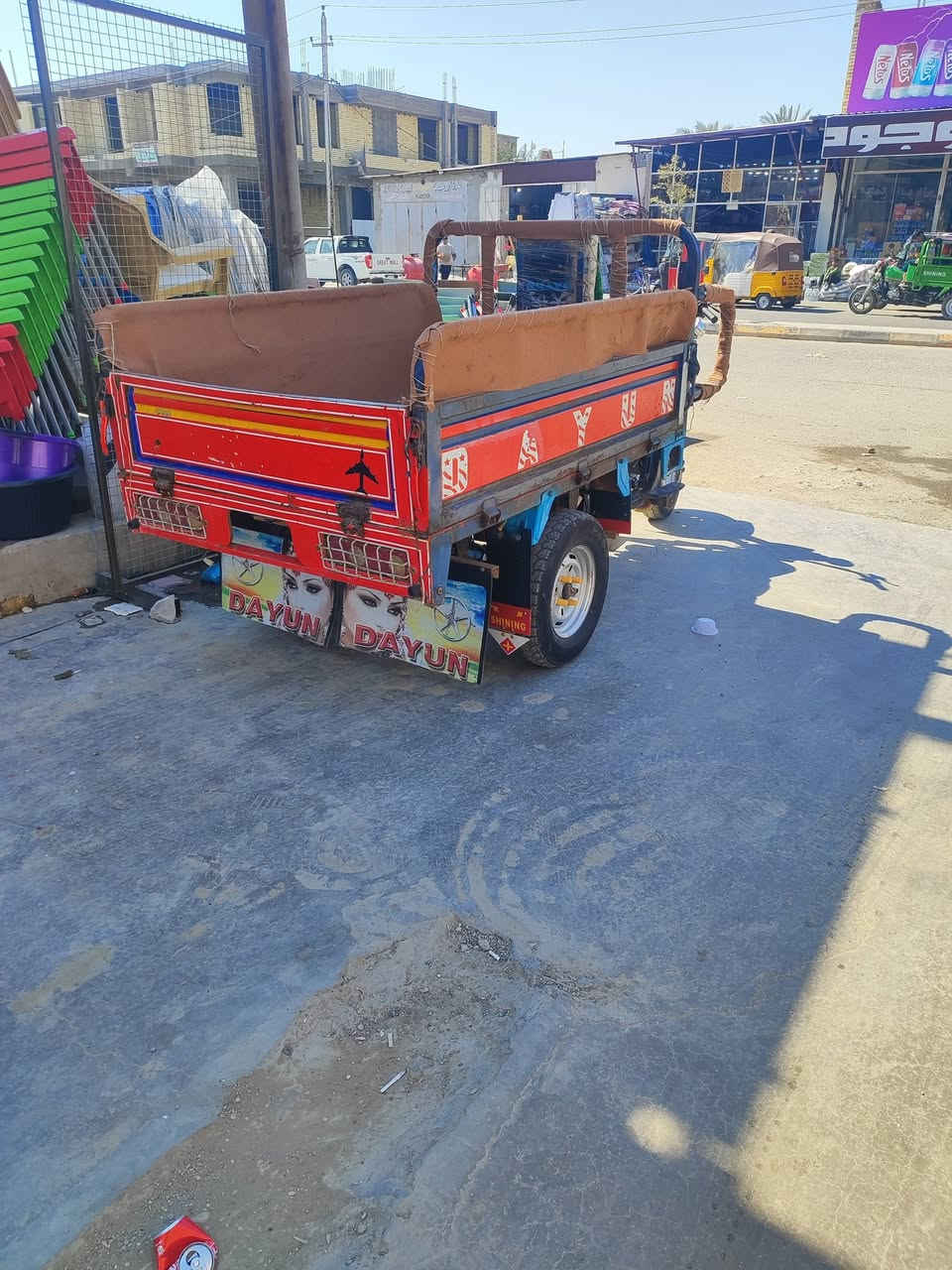 ستوته دايوان موديل 19. مثل ما هي بل صوره. سعرها 1500 ///***********/////ما متواجد عل صفحه
